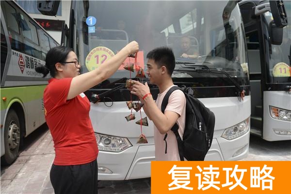 长沙同升湖复读学校地址(同升湖高考的最后一天)