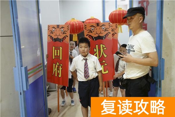 长沙同升湖复读学校地址(同升湖高考的最后一天)