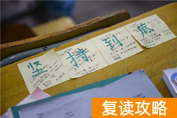 长沙同升湖复读学校地址(同升湖高考的最后一天)