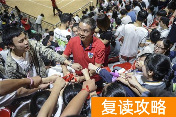 长沙同升湖复读学校地址(同升湖高考的最后一天)