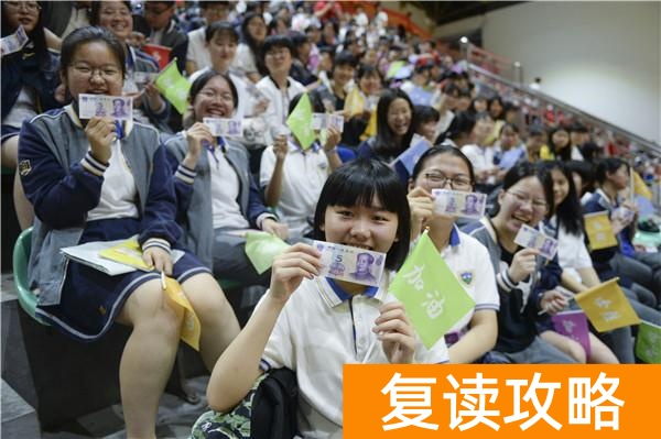 长沙同升湖复读学校地址(同升湖高考的最后一天)
