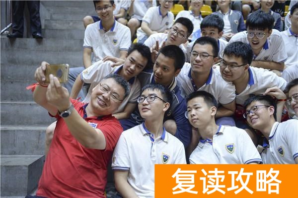 长沙同升湖复读学校地址(同升湖高考的最后一天)