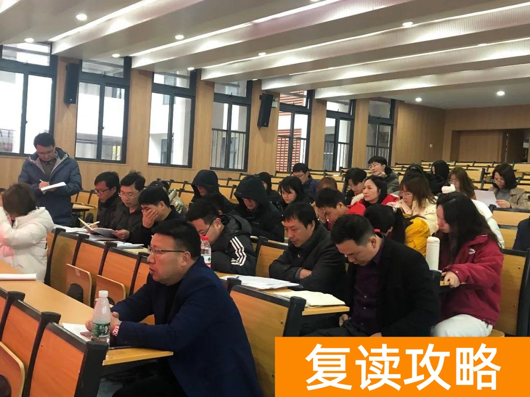 长沙复读班学校排名(湖师大附属高阳学校高复班获得联考三个第一)