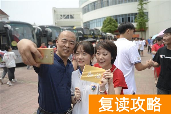 长沙同升湖复读学校地址(同升湖高考的最后一天)