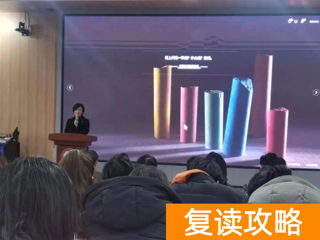 长沙复读班学校排名(湖师大附属高阳学校高复班获得联考三个第一)