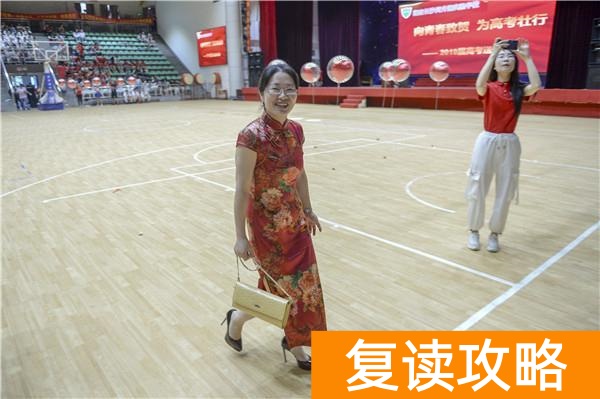 长沙同升湖复读学校地址(同升湖高考的最后一天)