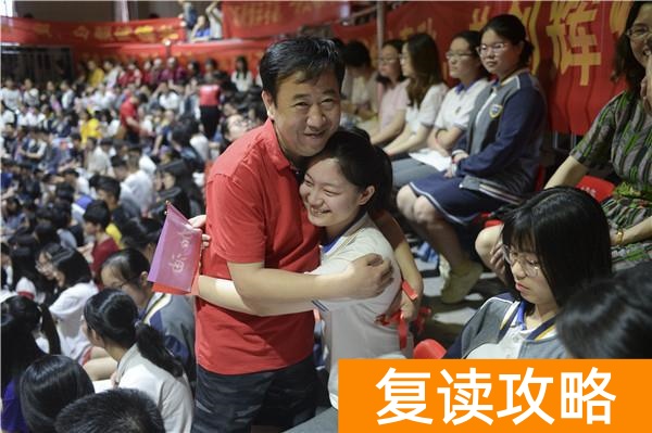 长沙同升湖复读学校地址(同升湖高考的最后一天)