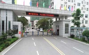 平江县楚才中学｜高三复读学校