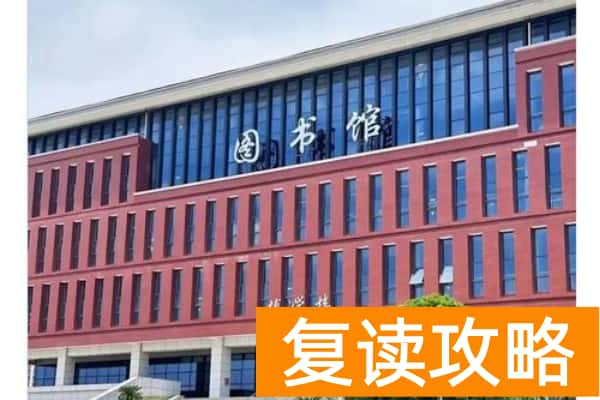 2026年长沙卫生职业学院单招指南