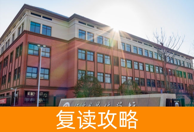 临澧县晟德学校高考复读学校怎么样？