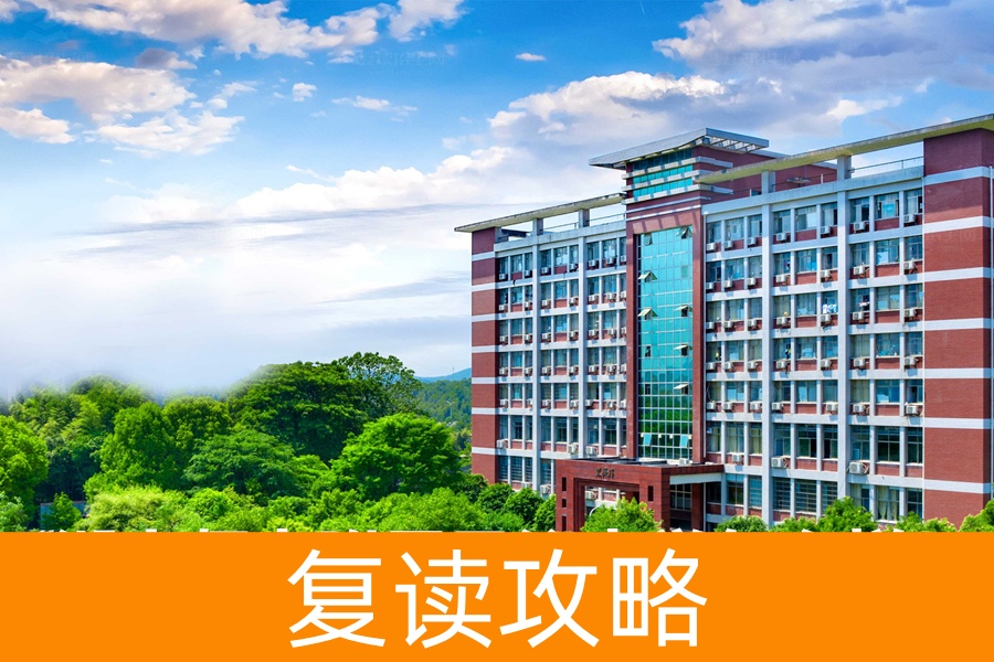 湖南师大附属思沁中学怎么样?带你深入了解这所优质民办中学