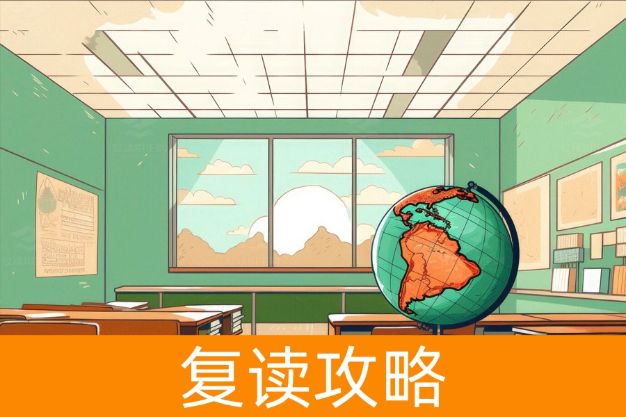 高考复读生能换省吗?