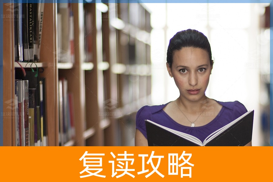 2023年怀化高三复读学校推荐