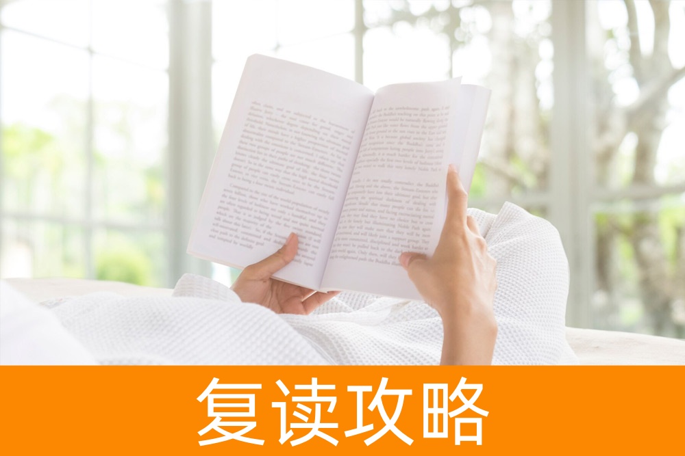 单招路上,如何精准挑选心仪学校?