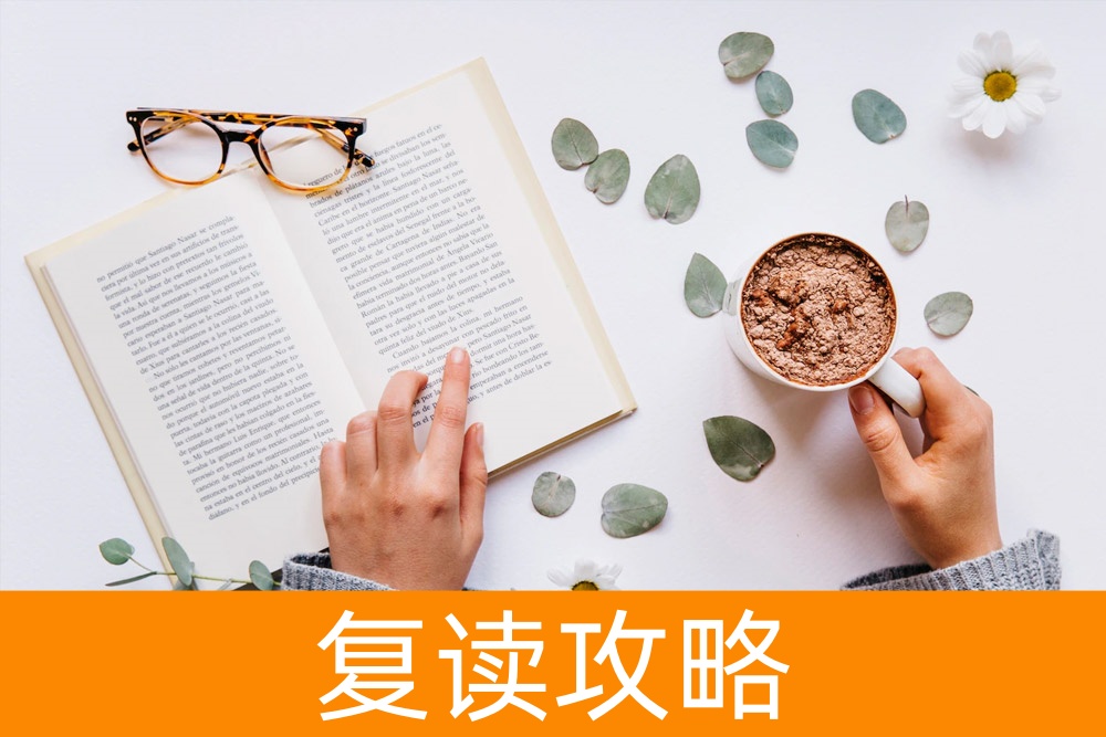 特长生单招：绕过高考，锁定心仪大学的秘密途径！