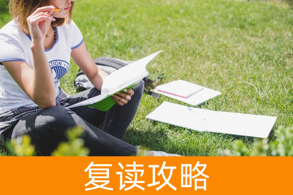 单招之路:你应该知道的注意事项!